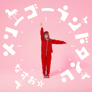 弟弟射精给姐姐
