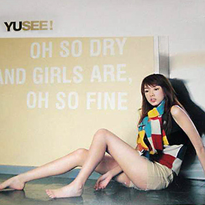 弟弟射精给姐姐
