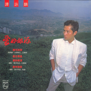 弟弟射精给姐姐
