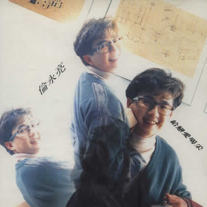 弟弟射精给姐姐
