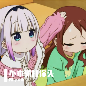 弟弟射精给姐姐
