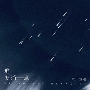 弟弟射精给姐姐
